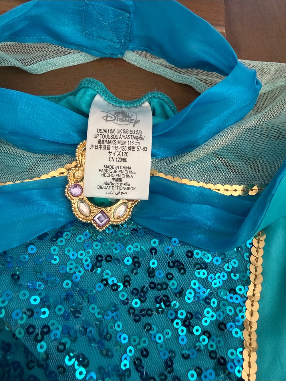 Disneyland Parks Princess Jasmine Dress Size 5/6 - Picture 2 of 4